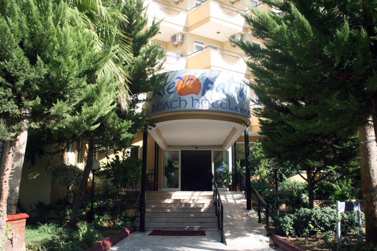 Kleopatra Beach Hotel Алания Экстерьер фото