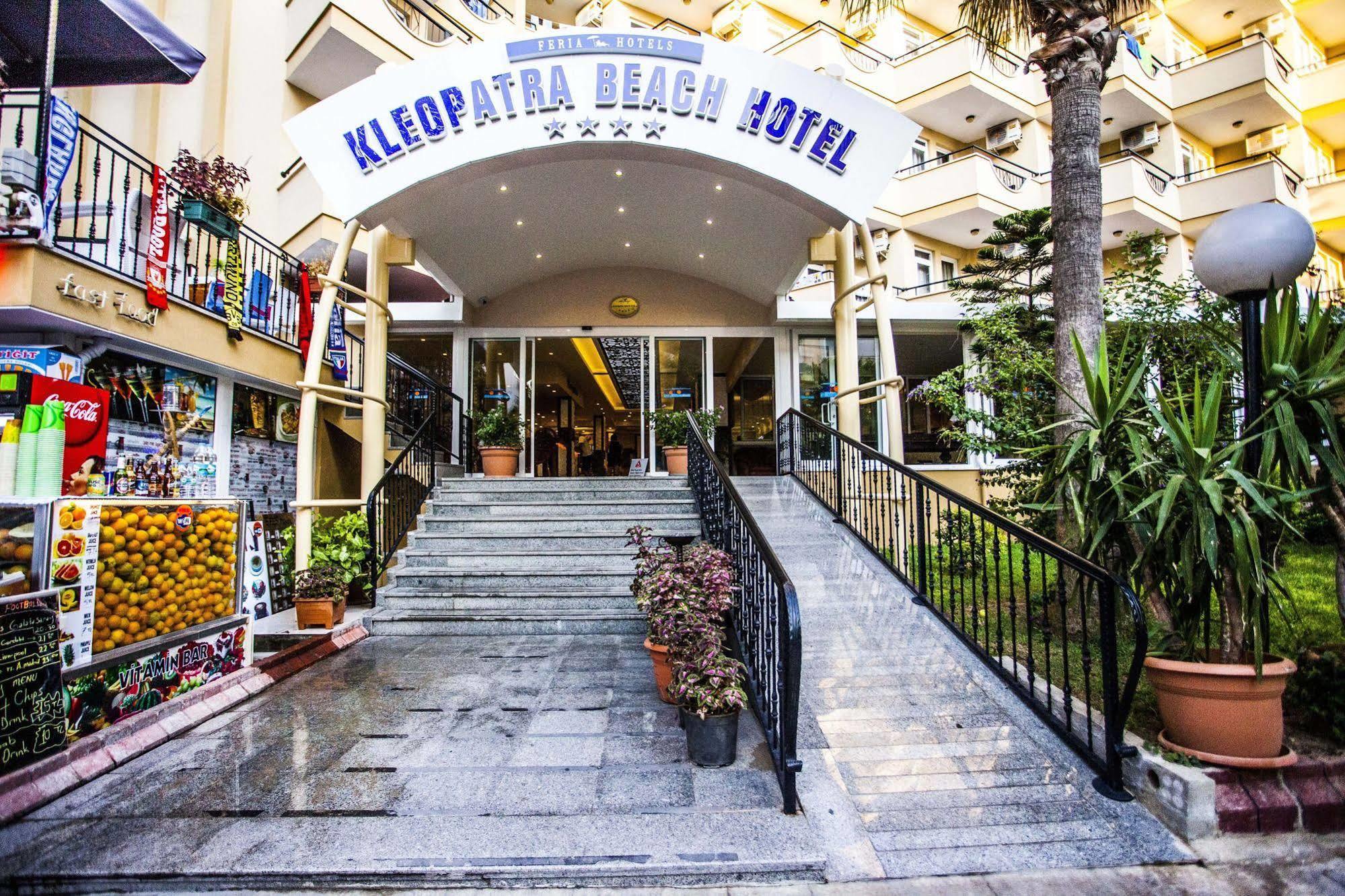 Kleopatra Beach Hotel Алания Экстерьер фото